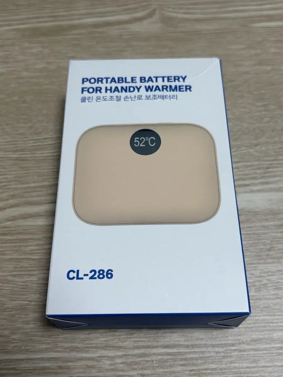 쿨린 손난로 전기 핫팩 보조배터리 9,600mAh